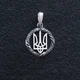 Срібний кулон "Герб України - Тризуб" 1060 Онікс - зображення 3