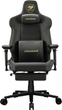 Кресло геймерское Cougar ARMOR EVO M Gold - изображение 1