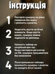 Сушилка для обуви сушка электросушилка с вентилятором таймером для противогрибковой обработки антибактериальная электрическая обувная противогрибковая напольная электросушитель для ботинок кроссовок Hechpro ТБDRY2 - изображение 5