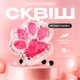 Антистресс сквиш кошачья лапка котика игрушка для детей BRS прозрачная - изображение 1