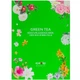 Набор масок для лица с зеленым чаем Eyenlip Moisture Essence Mask Green Tea 25 мл*10 шт (8809555251767) - изображение 1