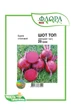 Семена свеклы Шот Топ, Vilmorin, 20 г. - изображение 1