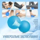 Масажний силіконовий подвійний м'яч PowerPlay PP-4355 Silicone Lacrosse Peanut Ball (6.3*12.6см.) Синій - изображение 8