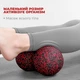 Масажний м'яч подвійний PowerPlay PP-4352 Epp foam peanut ball (d8*16cm.) Чорно/Червоний - изображение 9