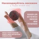 Массажний м'яч PowerPlay PP-4350 Epp Massage Ball (d8) Чорно/Червоний - зображення 8