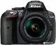 Фотоапарат Nikon D5300 + AF-P 18-55mm Black Kit (VBA370K016) - зображення 1