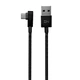 Кабель Xiaomi ZMI USB - изогнутый Type-C / износостойкий плетеный провод / 1.5 м (AL755) Черный - изображение 1