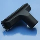 Щетка пылесоса Philips Jewel FC9060 FC9062 FC9064 FC9071 FC9073 FC9050 FC9067 FC9074 FC9078 FC9057 с ворсом малая - изображение 1