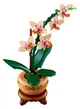 Конструктор LEGO Botanicals Маленькая орхидея 274 элемента (10343) - изображение 2