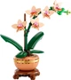 Конструктор LEGO Botanicals Маленькая орхидея 274 элемента (10343) - изображение 4