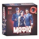 Игра карточная Мафия для компании с масками 10 шт (укр.) (AI001) - изображение 2
