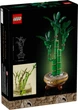Конструктор LEGO Botanicals Драцена сандера 325 элементов (10344) - изображение 9