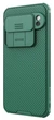Чохол Nillkin CamShield Pro Case на Google Pixel 9 Pro XL / з індивідуальним захистом камери / зелений - зображення 3