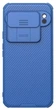 Чохол Nillkin CamShield Pro Case на Google Pixel 9 Pro / з індивідуальним захистом камери / синій - зображення 2