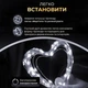 Гирлянда роса на пульте 50 метров на 500 led светодиодов капля зеленый провод белая (121-500L50MGW) - изображение 4