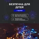 Гирлянда светодиодная роса 200м 2000 LED на пульте новогодний декор синий свет белый провод GarlandoPro - изображение 7