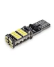 Світлодіодна лампа Т10 W5W 26SMD 4014 Autoexpect 12V Біла з драйвером і обманкою (10426) - зображення 1