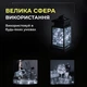Гирлянда для украшения на батарейках, 30 LED, белый(LU_C3A3C1B77AAD) - изображение 3