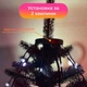 Розумна гірлянда Smart 250 LED довжина 2,5 м з керуванням зі смартфона зелена мультиколор (XIT-1733043GR) - зображення 5