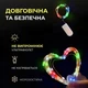 Світлодіодна гірлянда на батарейках 5 метрів 50 LED для вулиці та будинку - зображення 4