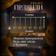 Гірлянда для вікон, дверей, стін та фотозон з фігурками, жовта(LU_FA41F736BEEA) - зображення 2