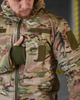 Тактический зимний костюм 7.62 Tactical SoftShell на флисе L мультикам (90436) - изображение 9