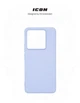 Чехол для смартфона ArmorStandart ICON для Xiaomi 14T Pro Lavender (ARM79360) - изображение 3