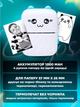 Портативный, беспроводный мини термо принтер Mini Printer с двойной улыбкой, Bluetooth, детский для фото, рисунков, этикеток, скетчей, штрихкодов, HomeGoods, Голубой - изображение 4