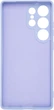 Чехол для смартфона ArmorStandart ICON для Samsung Galaxy S25 Ultra Camera cover Lavender (ARM81583) - изображение 2
