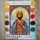 Набір для вишивання бісером Art-Millennium. N-0092 Святий Георгій (Юрій). Іменна ікона - изображение 1