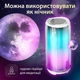Портативна колонка 8 Вт з підсвічуванням та USB Білий PULSE5W - зображення 4