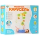 Карусель на кроватку, погремушки 3шт Limo Toy 818 - изображение 2