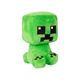 Мягкая игрушка крипер из майнкрафта (Minecraft) 21 см. - изображение 1