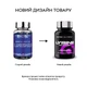 Аминокислота Scitec Nutrition Lysine, 90 капсул - изображение 2