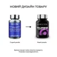 Аминокислота Scitec Nutrition Taurine, 90 капсул - изображение 2