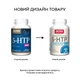 Аминокислота Jarrow Formulas 5-HTP 100 mg, 90 вегакапсул - изображение 2