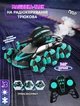 Танк игрушка на радиоуправлении аккумуляторный QF665-4 трехосный привод 6WD стреляет водяными шариками орбизами Черно-синий - изображение 2