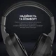 Навушники GamePro HS299 RGB Black (HS299) - зображення 6