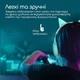 Навушники Promate Simba Emerald (simba.emerald) - зображення 4