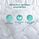 Набор Sleepingg Одеяло всесезонное евро 200х220 см антиаллергенное волокно + 2 подушки 50х70 см Белый (4820227283231) - изображение 5