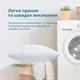Подушка для сна Sleepingg Антиаллергенное волокно 50х70 Белая стеганый чехол (4820227283200) - изображение 8
