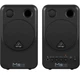 Студийные мониторы Behringer MS16 - изображение 3