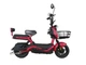 Електричний велосипед Crosser CR1 (800ВТ 60V 24Ah) - Червоний - зображення 2