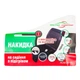 Накидка с подогревом 12BT-24ВТ/12B Organic Assistant (HСМС9010В) - изображение 7