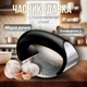 Чеснокодавка из нержавеющей стали с пластиковой ручкой,Пресс для чеснока - изображение 1