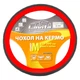 Чохол керма Lavita М червоний (LA 26-23825-7-M) - зображення 1