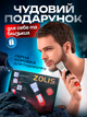 Машинка для стрижки волос триммер для подстригания бороды ус на аккумуляторе 2 шт в комплекте ZOLIS 2 профессиональная беспроводная (CZ-301) - изображение 8