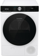 Стиральная машина Gorenje WNS14A4TWIFI/UA + Сушильный автомат Gorenje DNS92/UA (комплект) - изображение 12