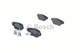 Дисковые тормозные колодки Bosch (0 986 494 014) - изображение 1