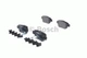 Дисковые тормозные колодки Bosch (0 986 424 798) - изображение 1